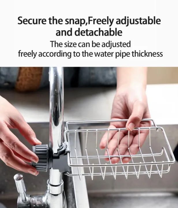 Stainless Steel Sink Rack – Faucet Sponge & Storage Organizer